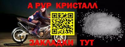 СК Канаш