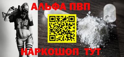СК Канаш