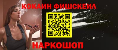 СК Канаш