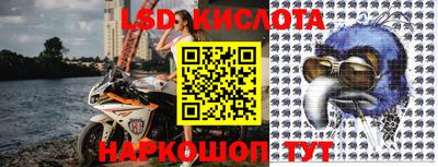 мефедрон VHQ Кандалакша