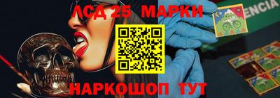 мефедрон VHQ Кандалакша