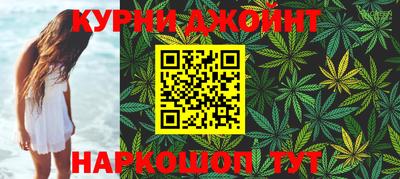 мефедрон VHQ Кандалакша