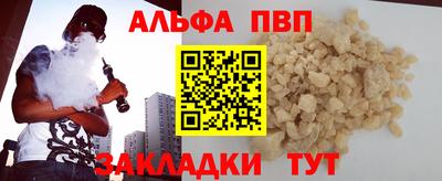 СК Канаш