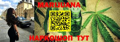 мефедрон VHQ Кандалакша