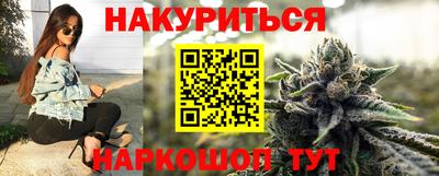 СК Канаш