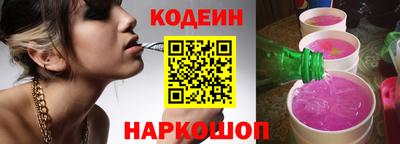 СК Канаш
