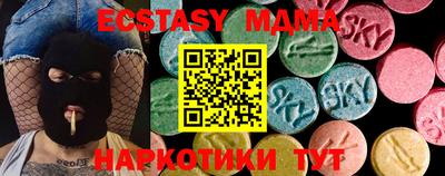 МДПВ Камышлов