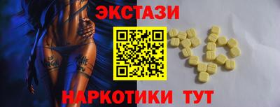 СК Канаш