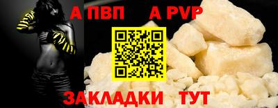 СК Канаш