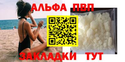 СК Канаш