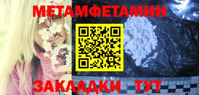 МДПВ Камышлов
