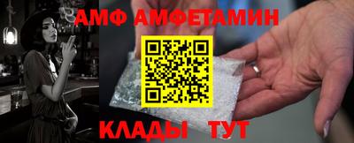СК Канаш