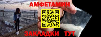 МДПВ Камышлов
