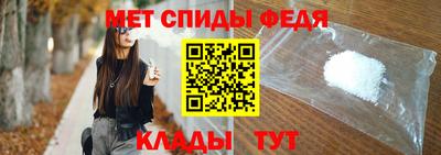 СК Канаш