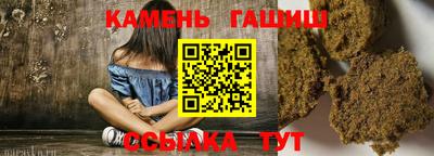 СК Канаш