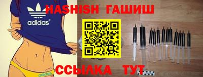 МДПВ Камышлов